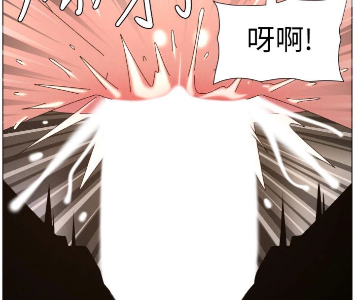 兄妹的秘密授课 - 第104話-婚禮前先來一砲吧 - page 79