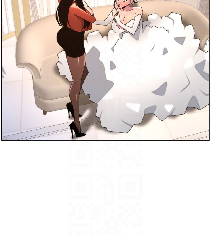 兄妹的秘密授课 - 第104話-婚禮前先來一砲吧 - page 93