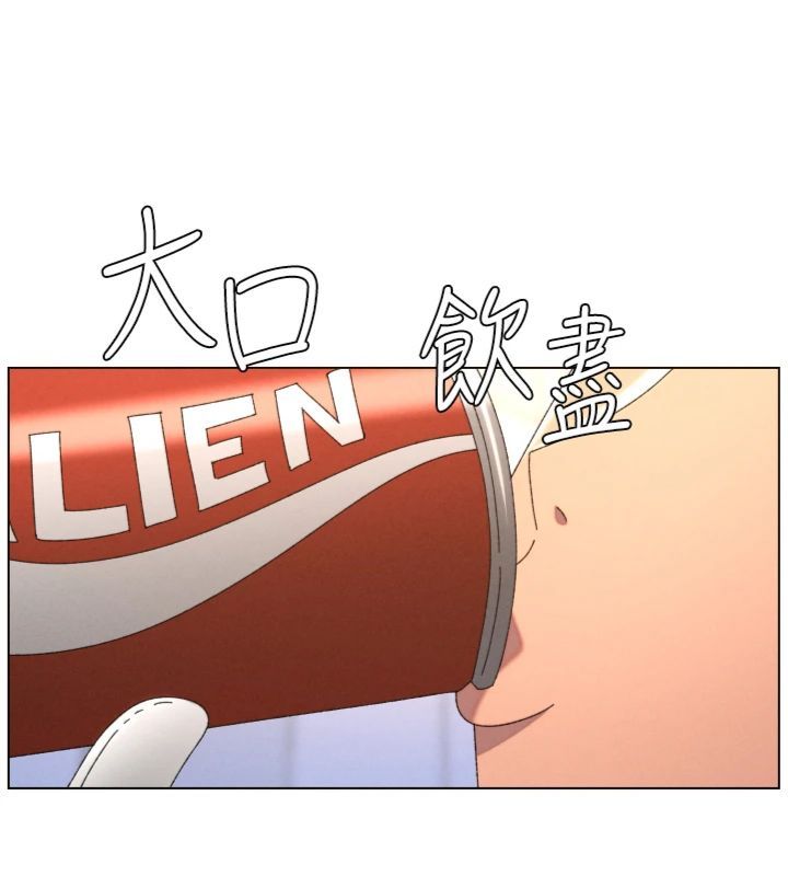 兄妹的秘密授课 - 第104話-婚禮前先來一砲吧 - page 95