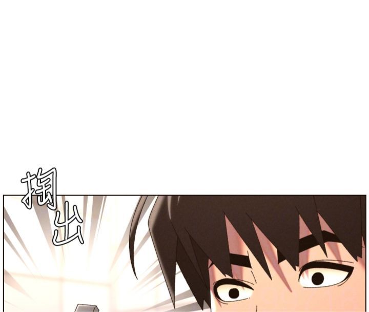 兄妹的秘密授课 - 第104話-婚禮前先來一砲吧 - page 102