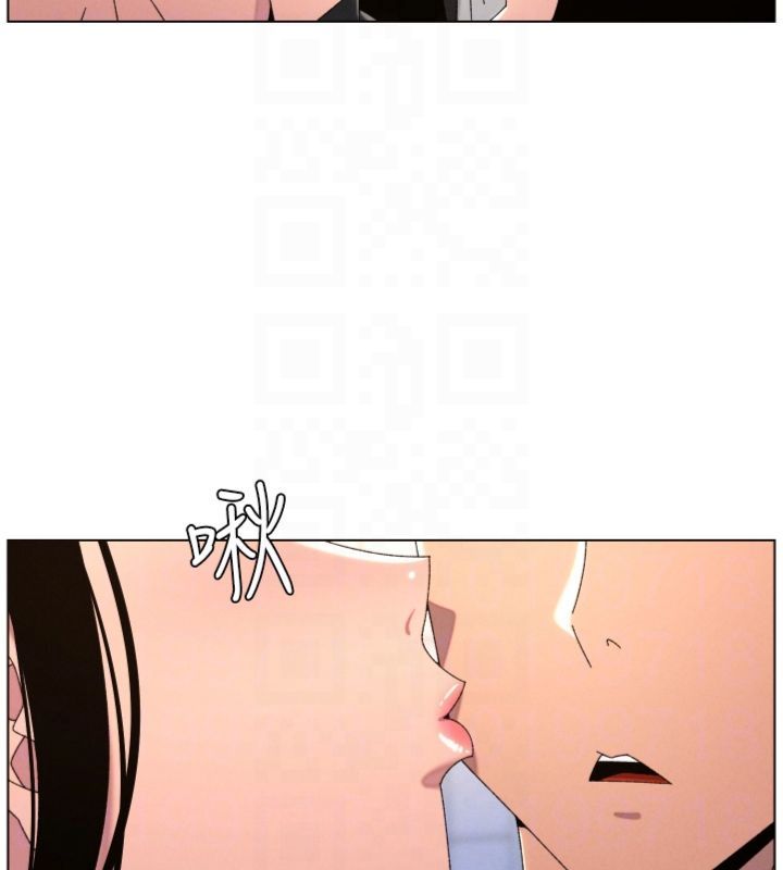 兄妹的秘密授课 - 第104話-婚禮前先來一砲吧 - page 131