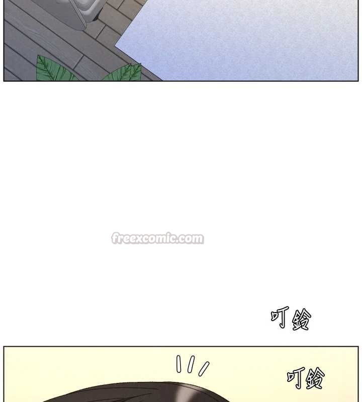 兄妹的秘密授课 - 最終話-授課最初的幕後祕辛 - page 15
