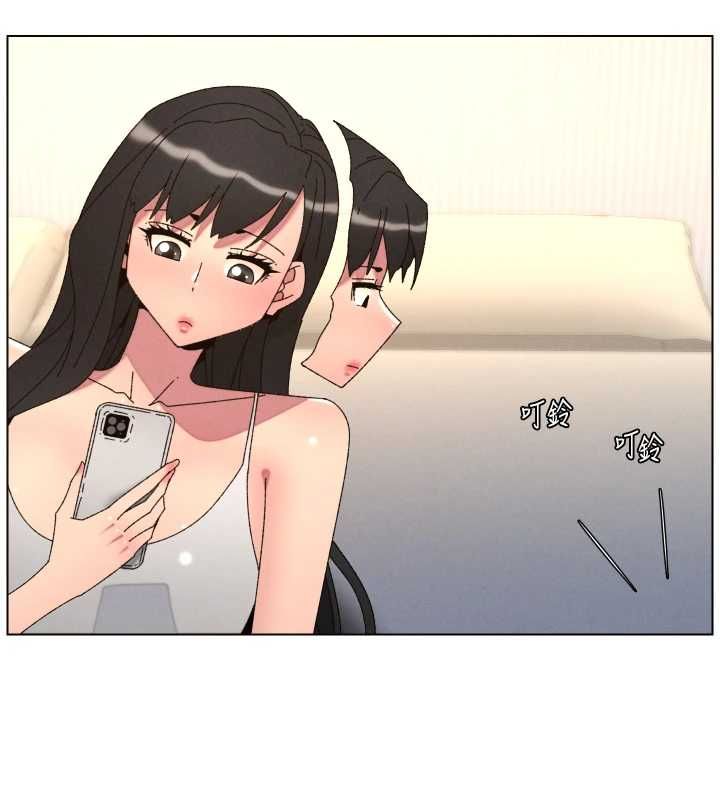 兄妹的秘密授课 - 最終話-授課最初的幕後祕辛 - page 17