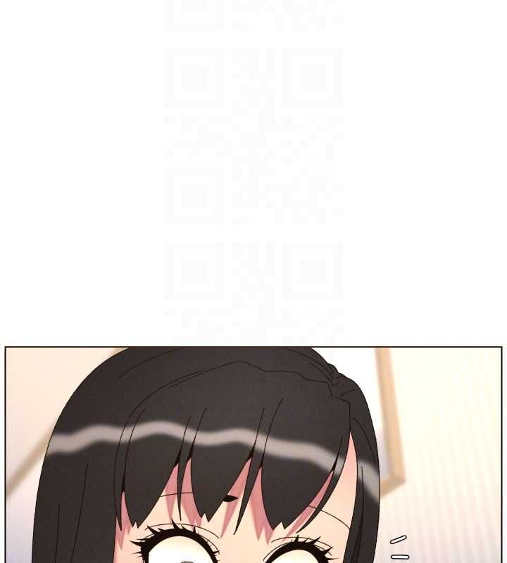 兄妹的秘密授课 - 最終話-授課最初的幕後祕辛 - page 21