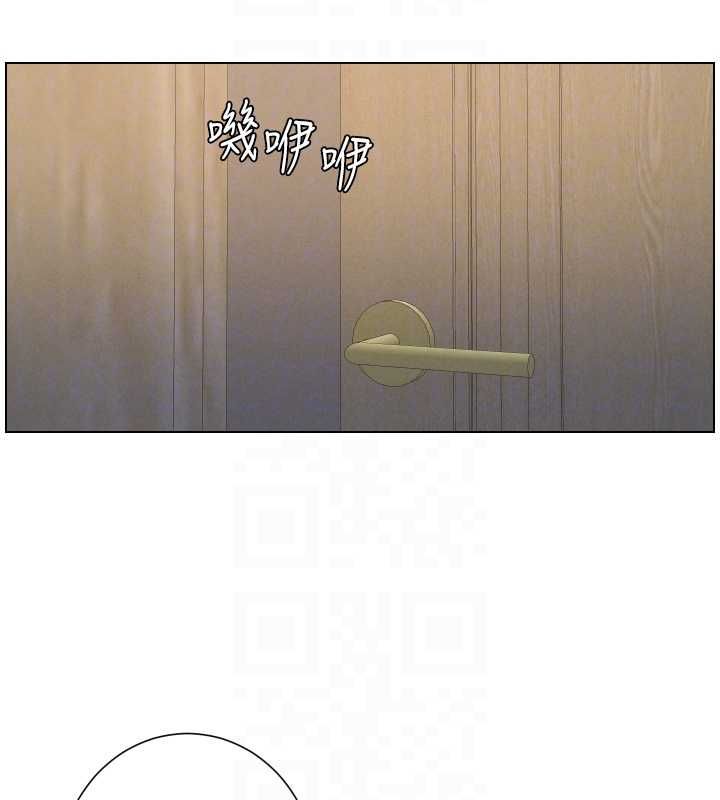 兄妹的秘密授课 - 最終話-授課最初的幕後祕辛 - page 52