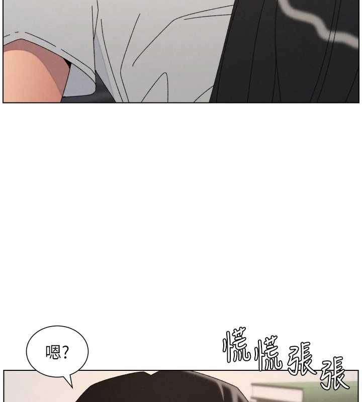 兄妹的秘密授课 - 最終話-授課最初的幕後祕辛 - page 76
