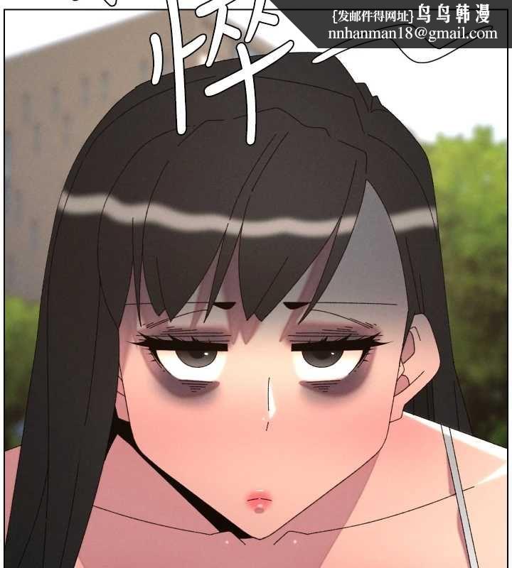 兄妹的秘密授课 - 最終話-授課最初的幕後祕辛 - page 89