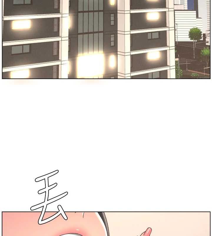 兄妹的秘密授课 - 最終話-授課最初的幕後祕辛 - page 121