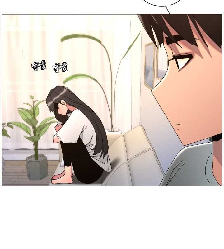 兄妹的秘密授课 - 最終話-授課最初的幕後祕辛 - page 136