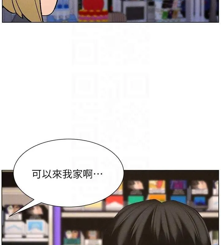 兄妹的秘密授课 - 第52話-逃家開採純潔處女鮑 - page 62