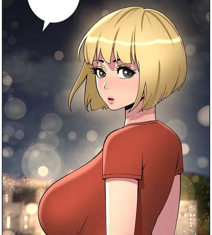 兄妹的秘密授课 - 第52話-逃家開採純潔處女鮑 - page 97