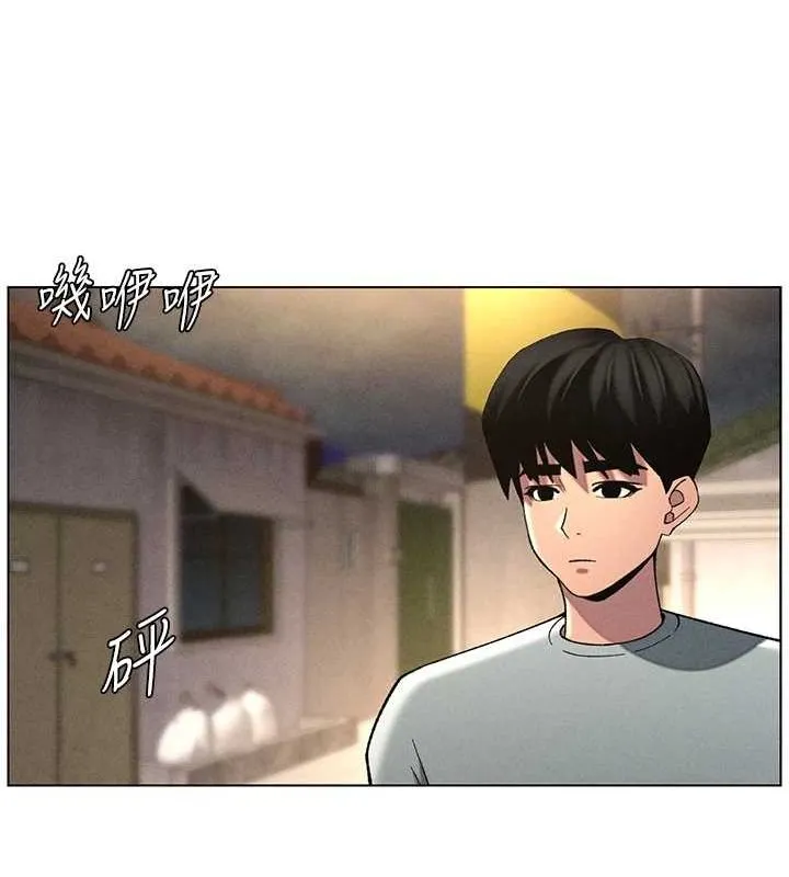 兄妹的秘密授课 - 第52話-逃家開採純潔處女鮑 - page 103