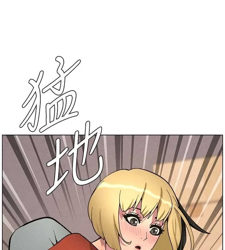 兄妹的秘密授课 - 第52話-逃家開採純潔處女鮑 - page 119