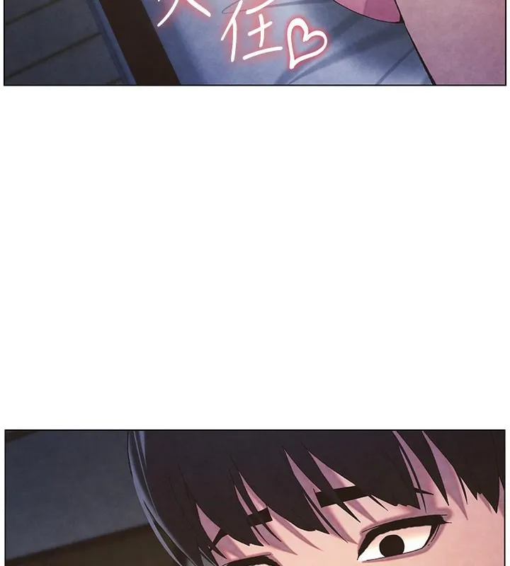 兄妹的秘密授课 - 第35話-偶遇屌迷波霸妹♥ - page 3