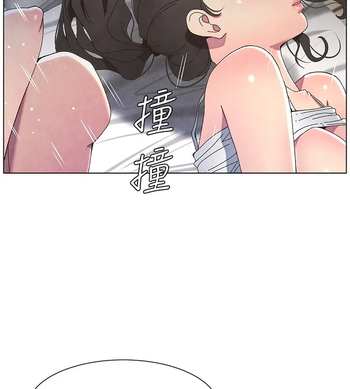 兄妹的秘密授课 - 第35話-偶遇屌迷波霸妹♥ - page 14