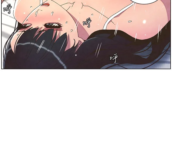 兄妹的秘密授课 - 第35話-偶遇屌迷波霸妹♥ - page 16