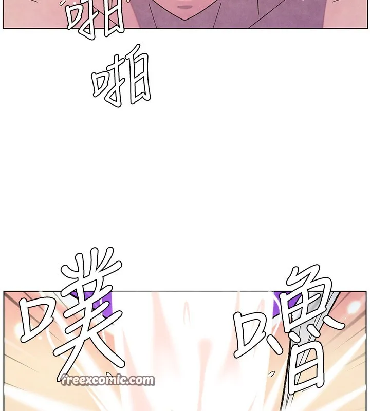 兄妹的秘密授课 - 第35話-偶遇屌迷波霸妹♥ - page 30