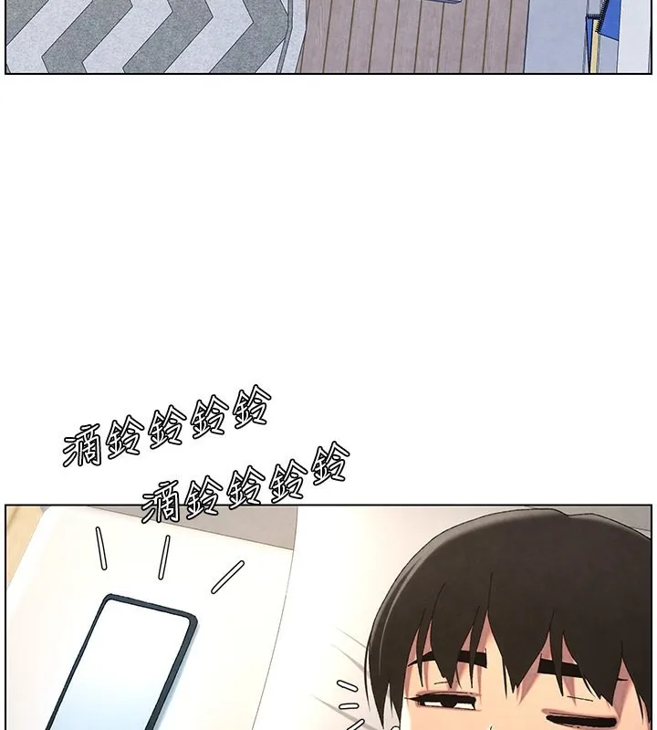 兄妹的秘密授课 - 第35話-偶遇屌迷波霸妹♥ - page 49