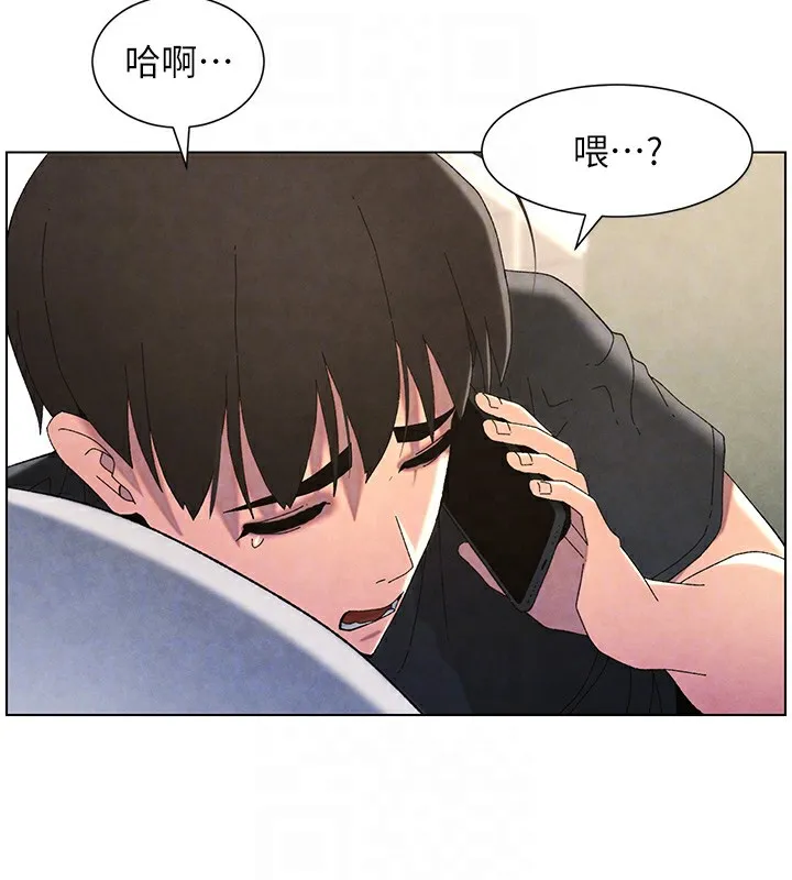 兄妹的秘密授课 - 第35話-偶遇屌迷波霸妹♥ - page 51