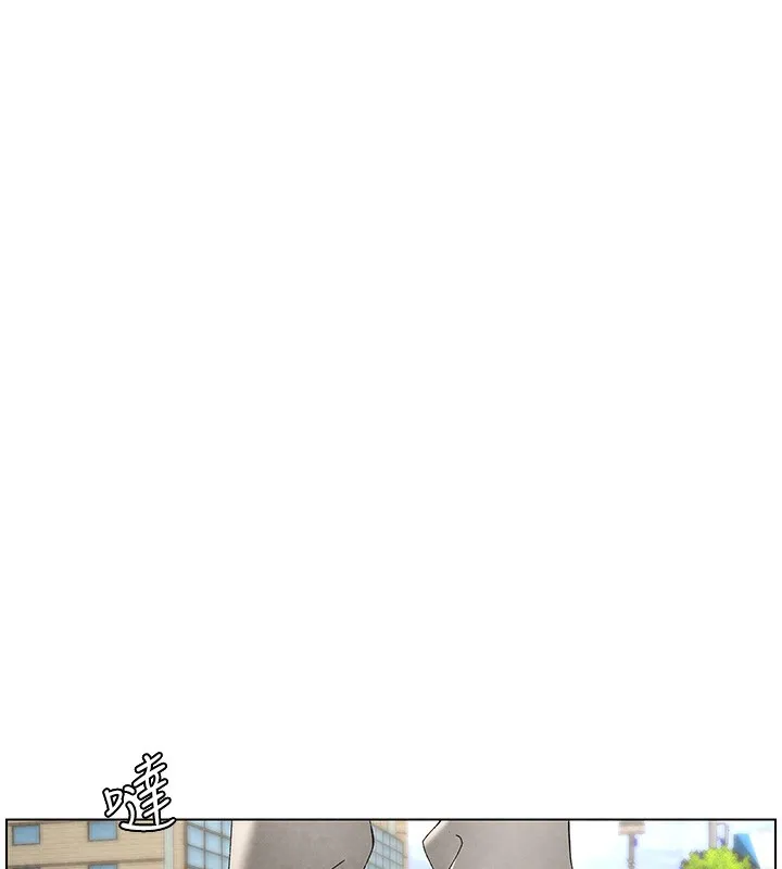 兄妹的秘密授课 - 第35話-偶遇屌迷波霸妹♥ - page 63