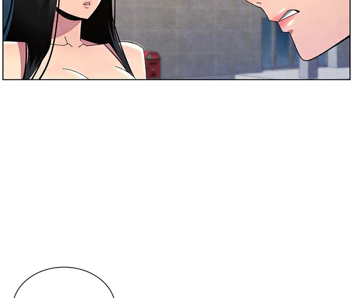 兄妹的秘密授课 - 第35話-偶遇屌迷波霸妹♥ - page 86