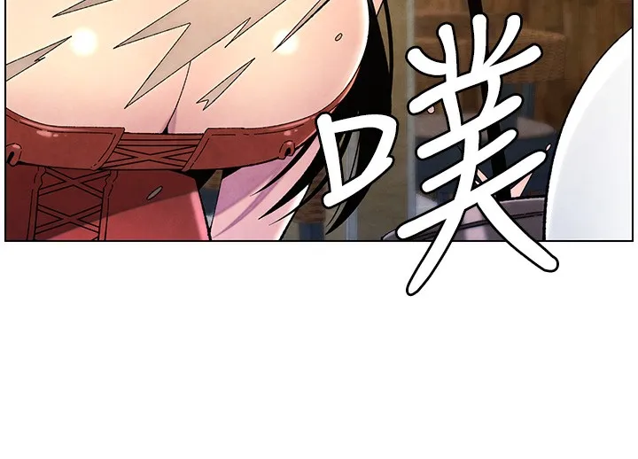 兄妹的秘密授课 - 第35話-偶遇屌迷波霸妹♥ - page 142