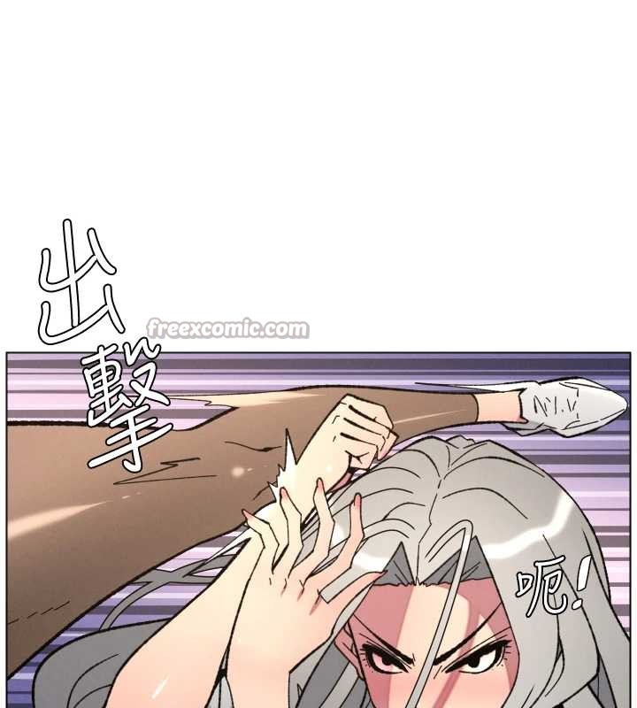 兄妹的秘密授课 - 第91話-一場無法挽回的事故 - page 28