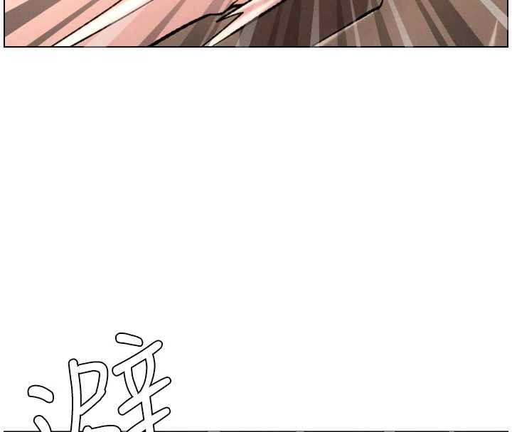 兄妹的秘密授课 - 第91話-一場無法挽回的事故 - page 39