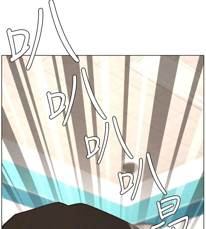兄妹的秘密授课 - 第91話-一場無法挽回的事故 - page 68