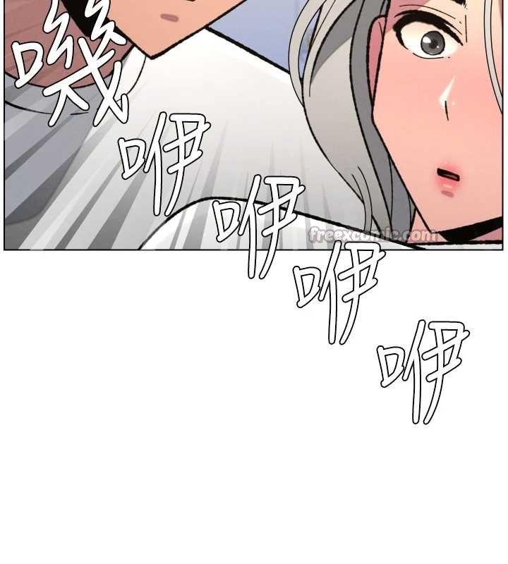 兄妹的秘密授课 - 第91話-一場無法挽回的事故 - page 70