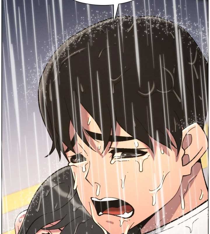 兄妹的秘密授课 - 第91話-一場無法挽回的事故 - page 90