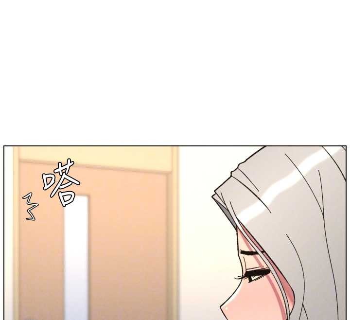 兄妹的秘密授课 - 第91話-一場無法挽回的事故 - page 105