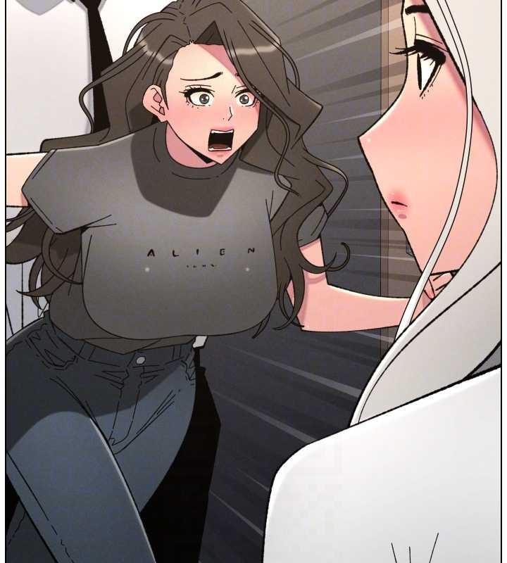 兄妹的秘密授课 - 第91話-一場無法挽回的事故 - page 111