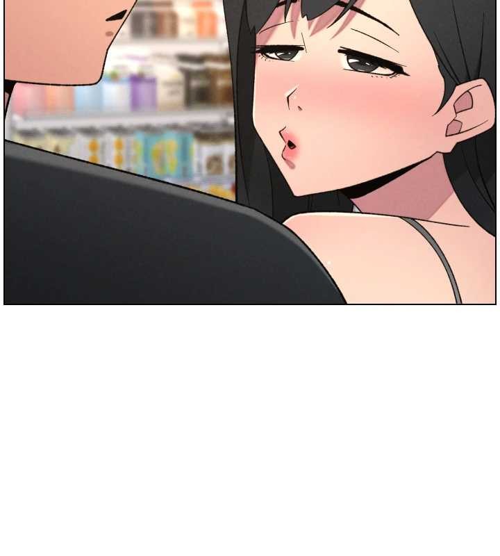 兄妹的秘密授课 - 第88話-第一次鹹濕四人行 - page 5