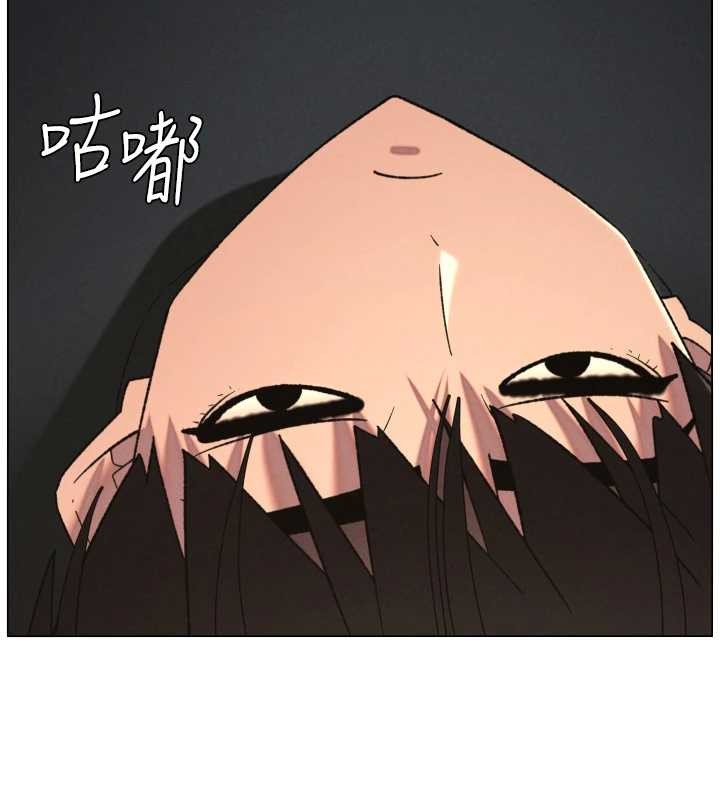 兄妹的秘密授课 - 第88話-第一次鹹濕四人行 - page 11