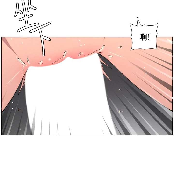兄妹的秘密授课 - 第88話-第一次鹹濕四人行 - page 29
