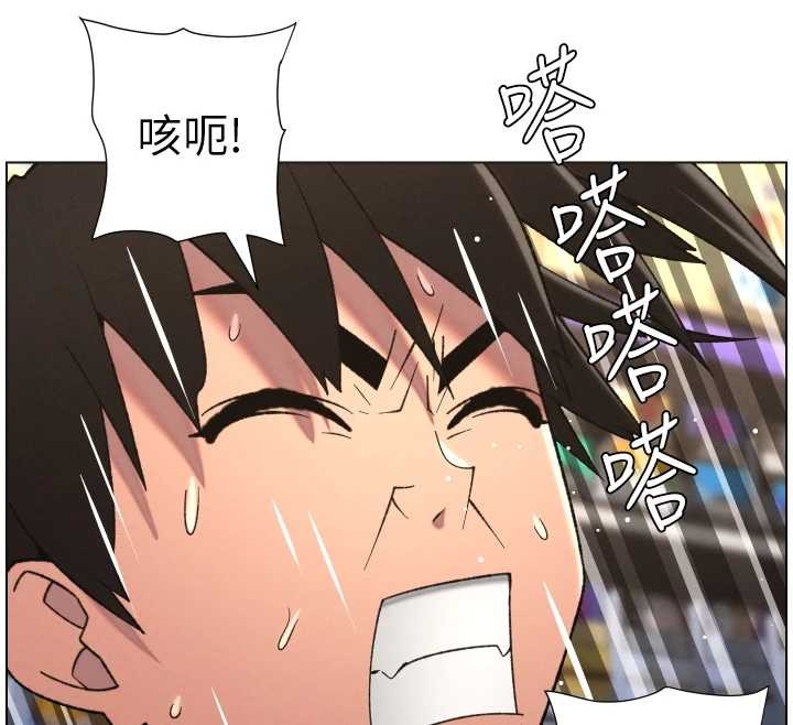 兄妹的秘密授课 - 第88話-第一次鹹濕四人行 - page 48