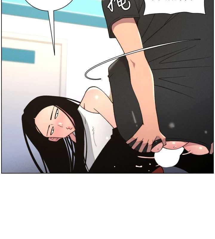 兄妹的秘密授课 - 第88話-第一次鹹濕四人行 - page 62