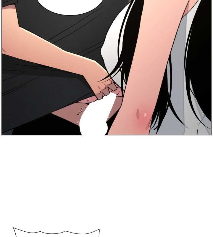 兄妹的秘密授课 - 第88話-第一次鹹濕四人行 - page 71