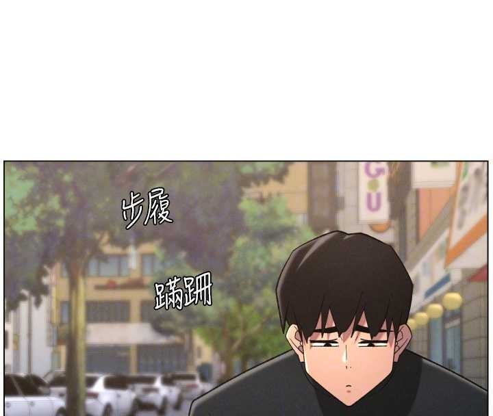 兄妹的秘密授课 - 第88話-第一次鹹濕四人行 - page 100