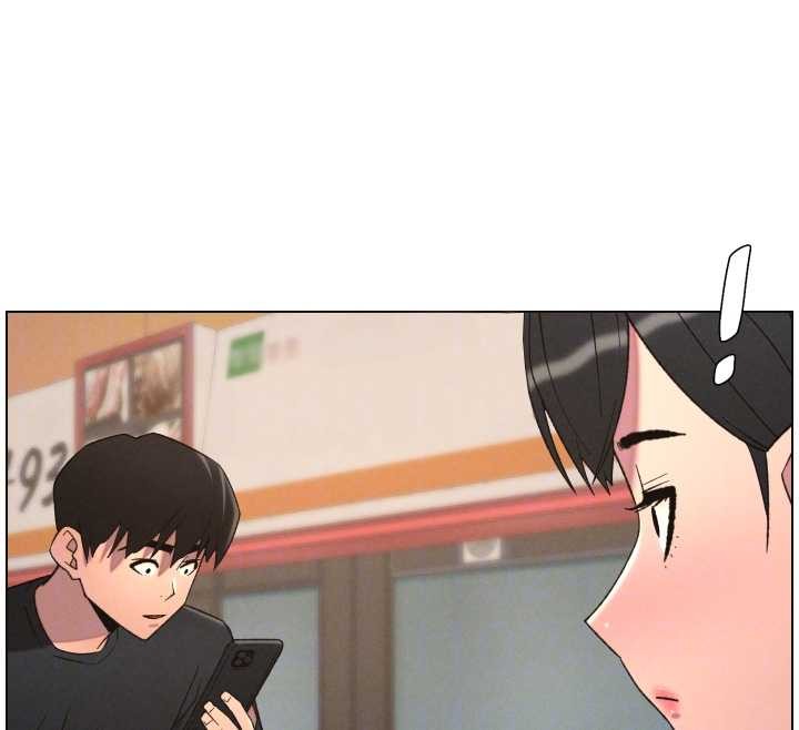 兄妹的秘密授课 - 第88話-第一次鹹濕四人行 - page 101