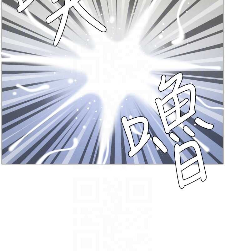兄妹的秘密授课 - 第88話-第一次鹹濕四人行 - page 128