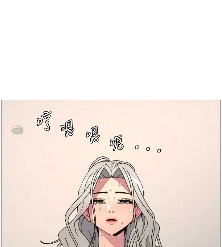 兄妹的秘密授课 - 第88話-第一次鹹濕四人行 - page 132