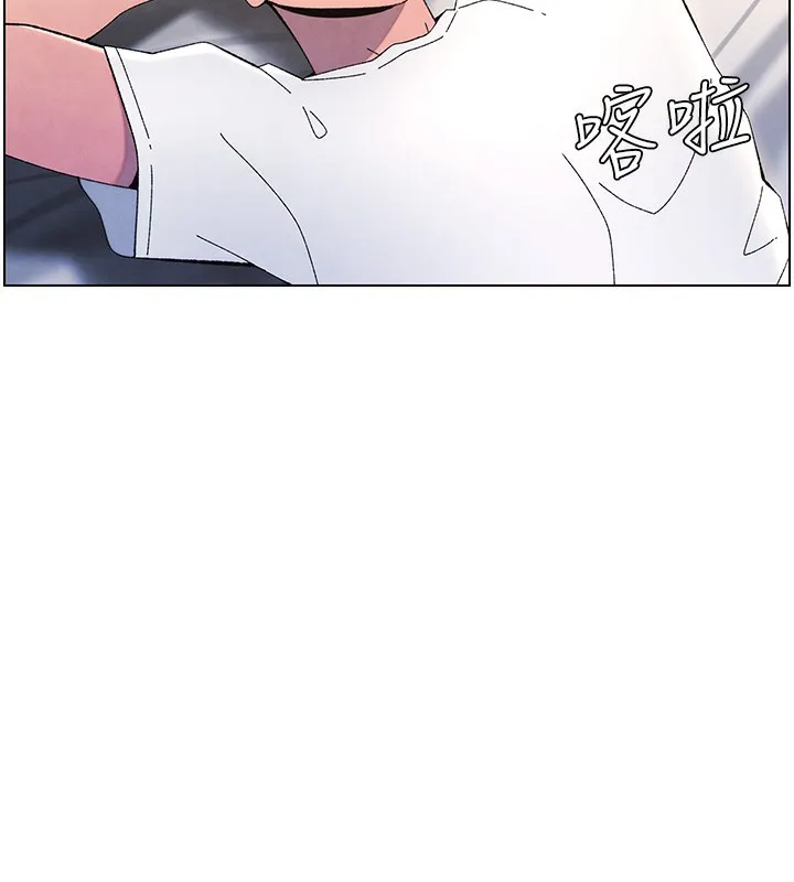 兄妹的秘密授课 - 第37話-親親「鮑鮑」確定關係!! - page 14