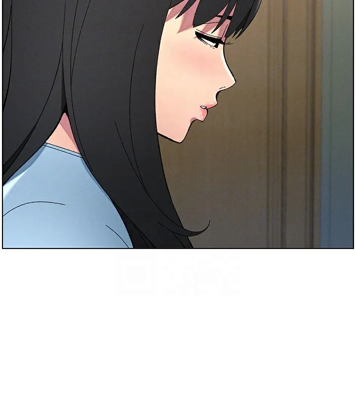 兄妹的秘密授课 - 第37話-親親「鮑鮑」確定關係!! - page 97
