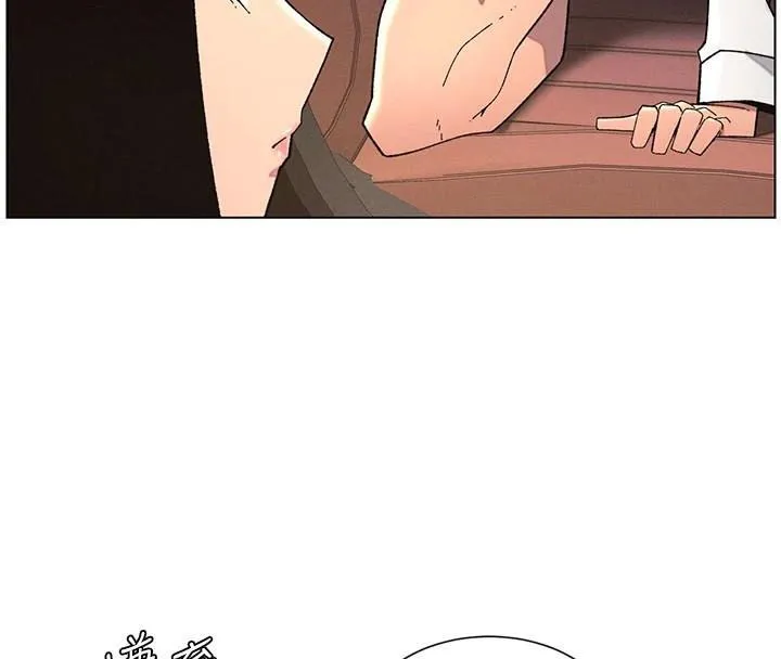 兄妹的秘密授课 - 第43話-老哥親製酸味加「濃」砲 - page 13