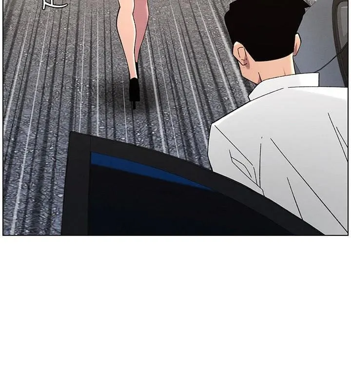 兄妹的秘密授课 - 第43話-老哥親製酸味加「濃」砲 - page 16