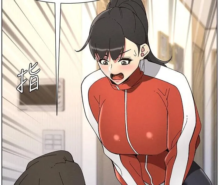 兄妹的秘密授课 - 第43話-老哥親製酸味加「濃」砲 - page 32