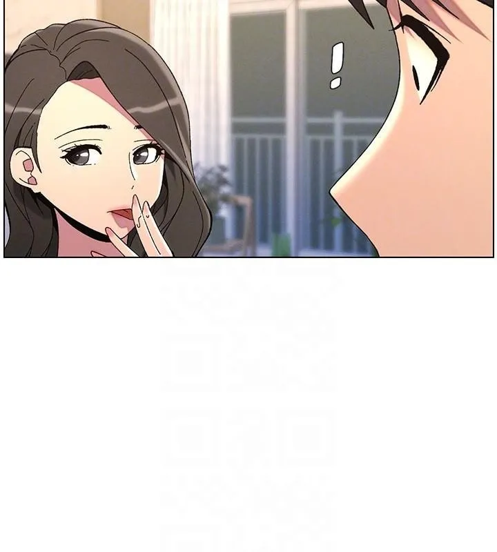 兄妹的秘密授课 - 第43話-老哥親製酸味加「濃」砲 - page 34