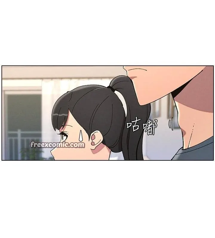 兄妹的秘密授课 - 第43話-老哥親製酸味加「濃」砲 - page 45